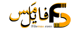 filemas - ولیعصر شاپ | راهنمای خرید و مقایسه بهترین محصولات بازار ایران