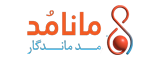 manamod - ولیعصر شاپ | راهنمای خرید و مقایسه بهترین محصولات بازار ایران